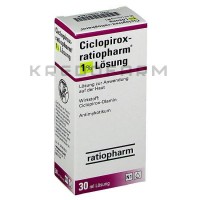 Циклопірокс ● Ciclopirox