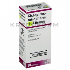 Циклопірокс ● Ciclopirox