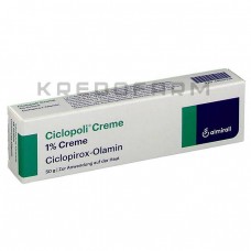 Циклополі ● Ciclopoli