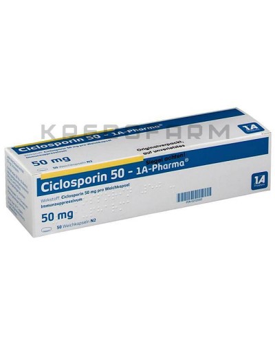 Циклоспорин капсулы, раствор ● Ciclosporin