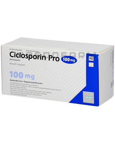 Циклоспорин капсулы, раствор ● Ciclosporin