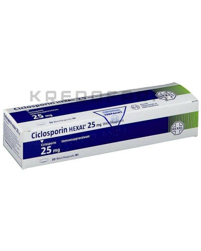 Циклоспорин капсули, розчин ● Ciclosporin