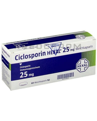 Циклоспорин капсули, розчин ● Ciclosporin