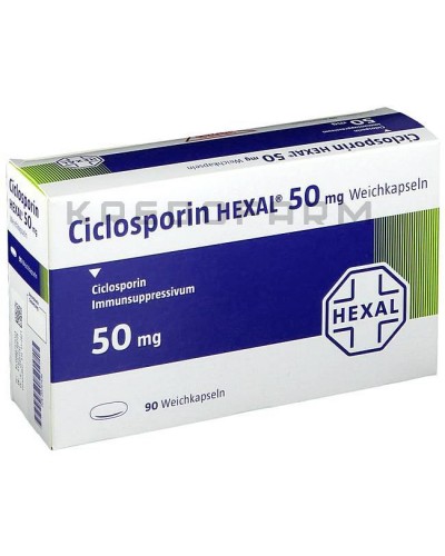 Циклоспорин капсулы, раствор ● Ciclosporin