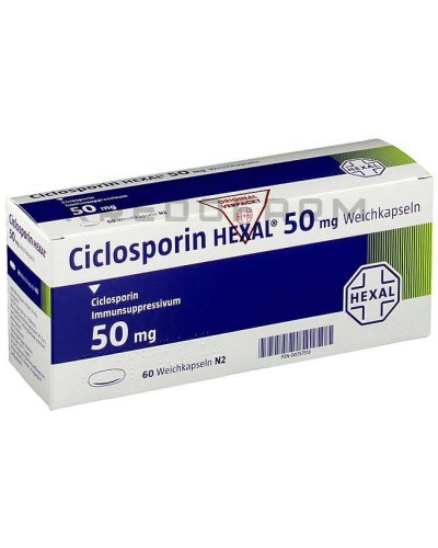 Циклоспорин капсули, розчин ● Ciclosporin