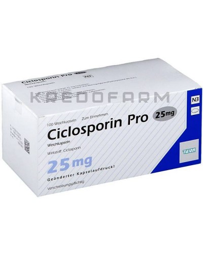 Циклоспорин капсули, розчин ● Ciclosporin