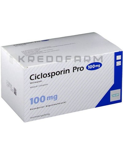 Циклоспорин капсулы, раствор ● Ciclosporin