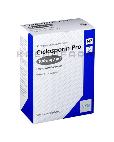 Циклоспорин капсули, розчин ● Ciclosporin