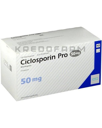 Циклоспорин капсулы, раствор ● Ciclosporin