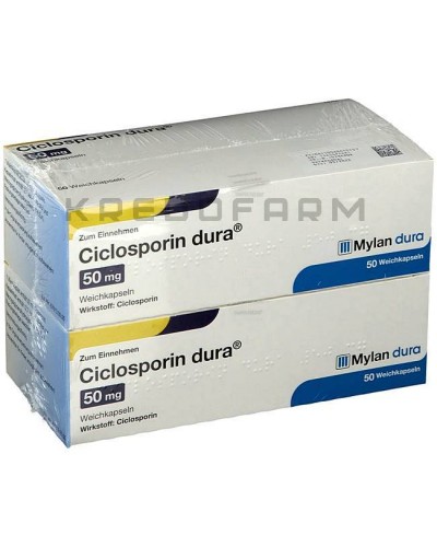 Циклоспорин капсули, розчин ● Ciclosporin