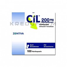 Цил ● Cil