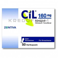 Цил ● Cil