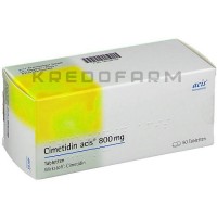Циметидин ● Cimetidin