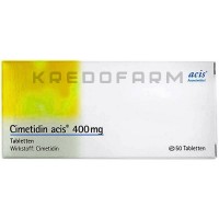 Циметидин ● Cimetidin