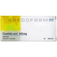 Циметидин ● Cimetidin