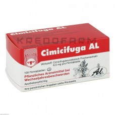 Циміцифуга ● Cimicifuga