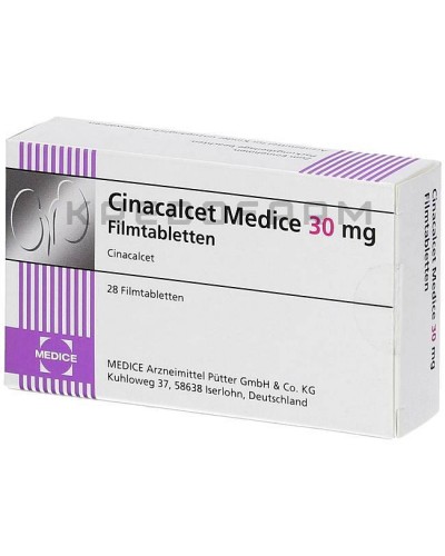 Цинакальцет таблетки ● Cinacalcet