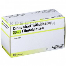 Цинакальцет ● Cinacalcet