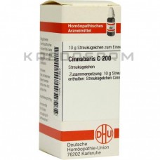 Циннабарис ● Cinnabaris