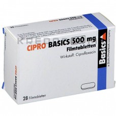 Ципро ● Cipro