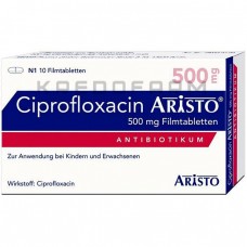 Ципрофлоксацин ● Ciprofloxacin