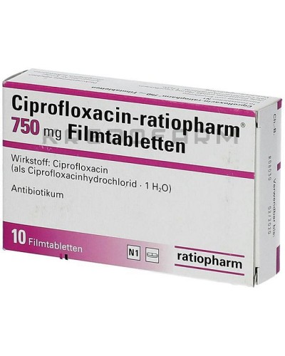 Ципрофлоксацин розчин, таблетки ● Ciprofloxacin