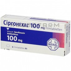 Ципрогексал ● Ciprohexal