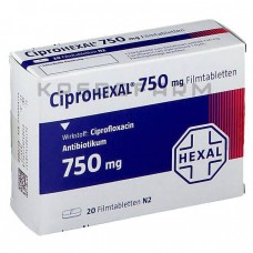 Ципрогексал ● Ciprohexal