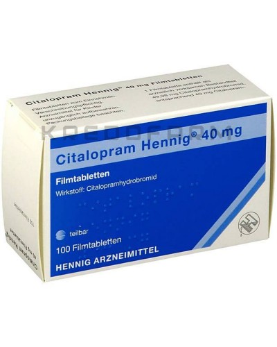 Циталопрам таблетки ● Citalopram