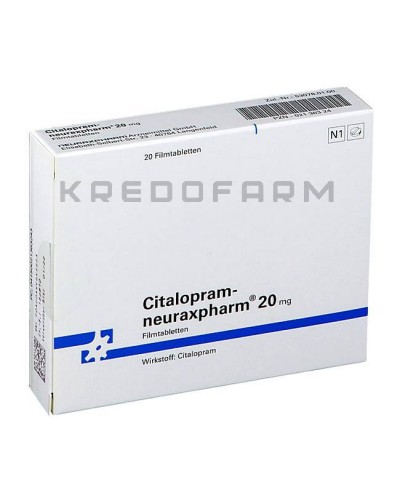 Циталопрам таблетки ● Citalopram