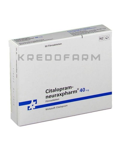 Циталопрам таблетки ● Citalopram