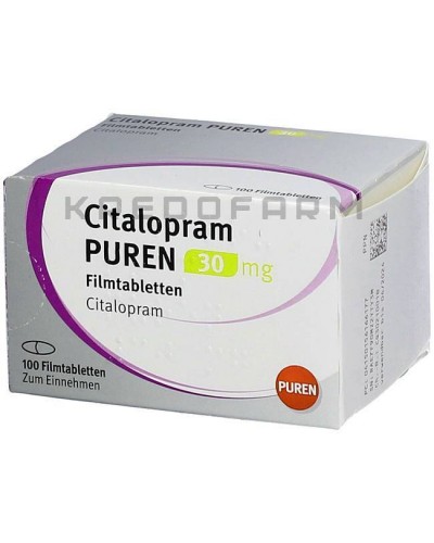 Циталопрам таблетки ● Citalopram