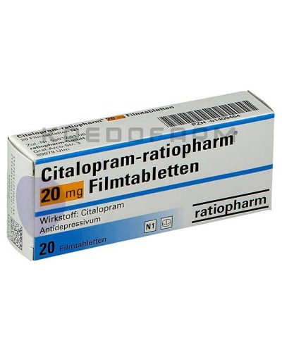 Циталопрам таблетки ● Citalopram