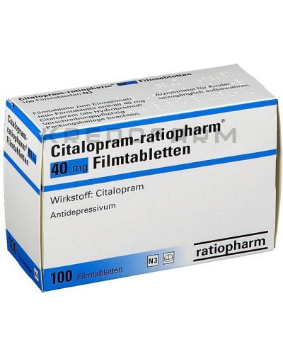 Циталопрам таблетки ● Citalopram