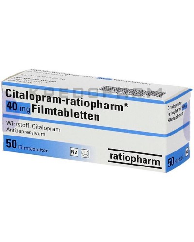 Циталопрам таблетки ● Citalopram