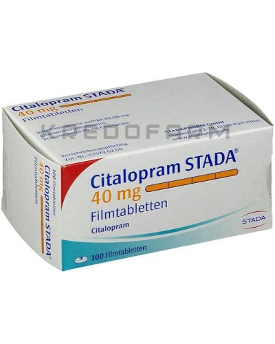 Циталопрам таблетки ● Citalopram