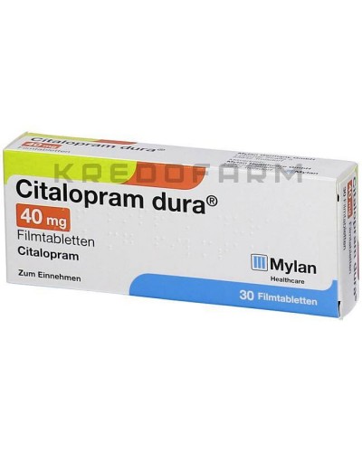 Циталопрам таблетки ● Citalopram