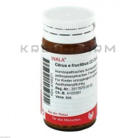 Цитрус ● Citrus