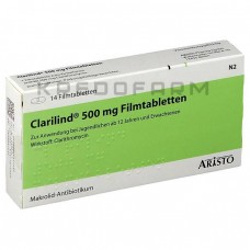 Кларилінд ● Clarilind
