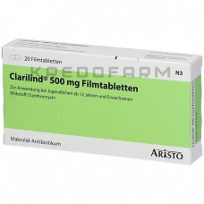 Кларилінд ● Clarilind