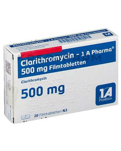 Кларитроміцин гранули, порошок, таблетки ● Clarithromycin