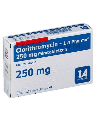 Кларитроміцин гранули, порошок, таблетки ● Clarithromycin