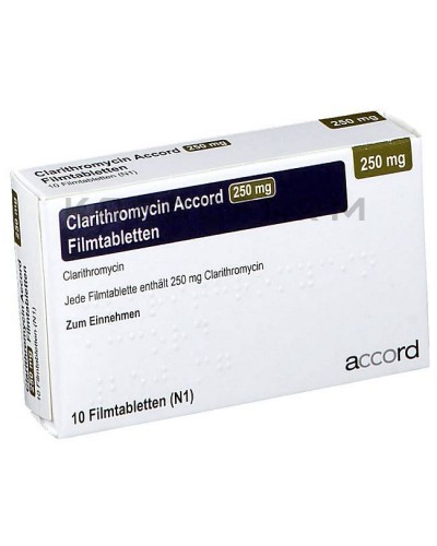 Кларитромицин гранулы, порошок, таблетки ● Clarithromycin