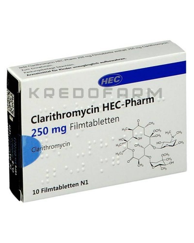 Кларитроміцин гранули, порошок, таблетки ● Clarithromycin