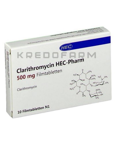 Кларитроміцин гранули, порошок, таблетки ● Clarithromycin