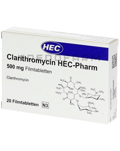 Кларитроміцин гранули, порошок, таблетки ● Clarithromycin