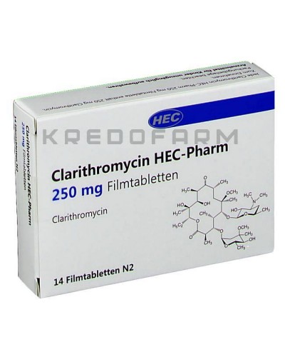 Кларитроміцин гранули, порошок, таблетки ● Clarithromycin