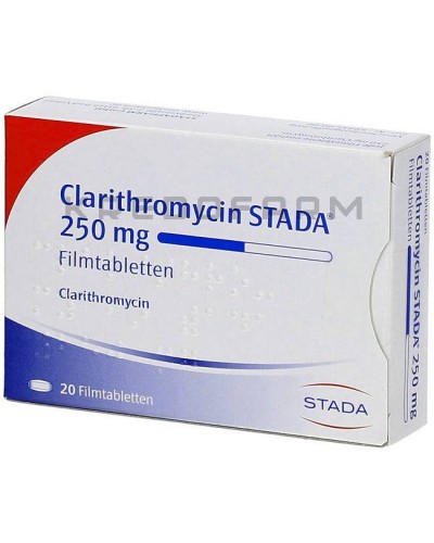 Кларитроміцин гранули, порошок, таблетки ● Clarithromycin