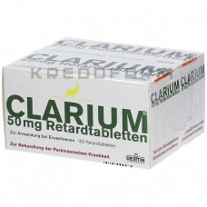 Клариум ● Clarium