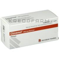 Клаверсал ● Claversal